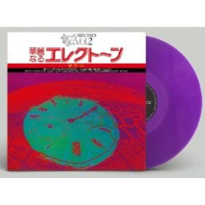 SHIGEO SEKITO - SPECIAL SOUND SERIES VOL.2 THE WORD (CLEAR PURPLE VINYL)