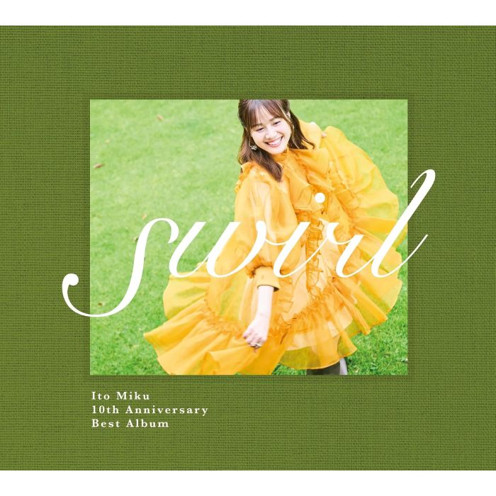 SWIRL (2CD) - SWIRL