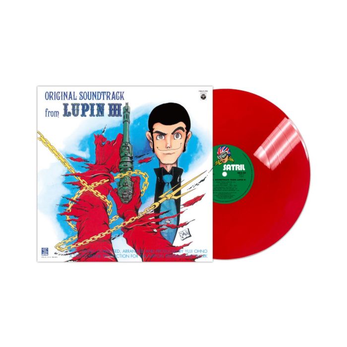 VARIOUS ARTISTS - LUPIN THE THIRD (CLEAR RED VINYL)