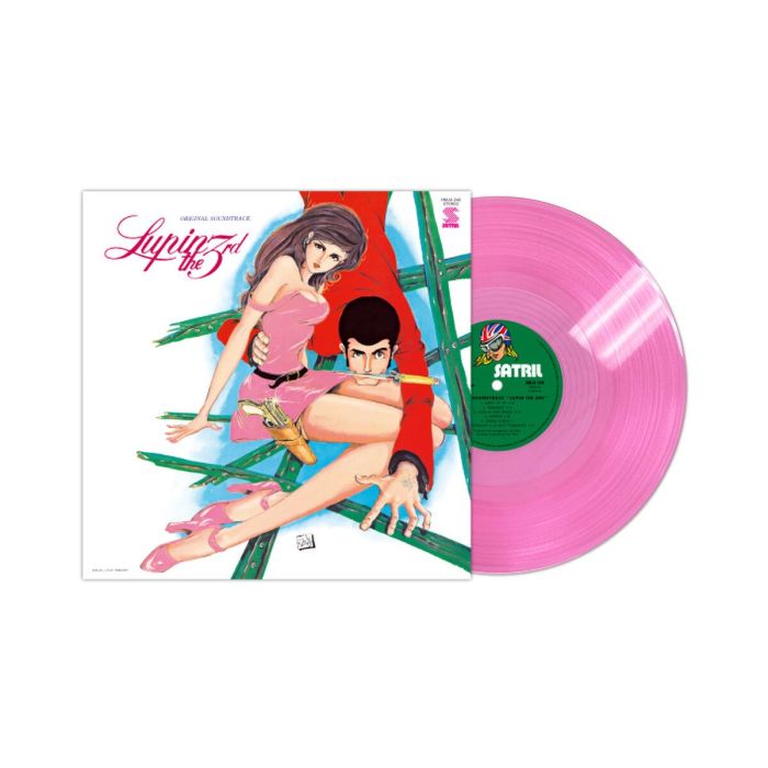 VARIOUS ARTISTS - LUPIN THE THIRD (CLEAR PINK VINYL)