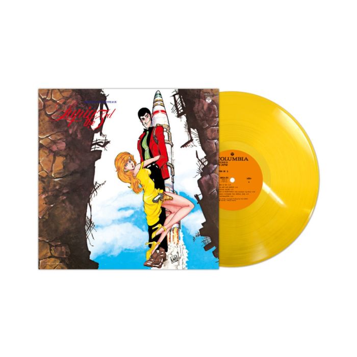 VARIOUS ARTISTS - LUPIN THE THIRD (CLEAR YELLOW VINYL)