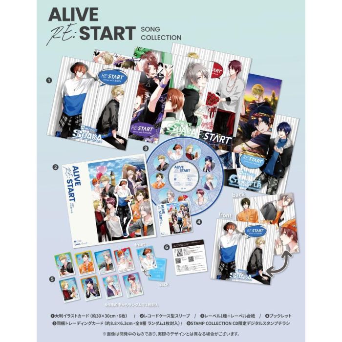 VARIOUS ARTISTS - ALIVE (RE:START) SONG COLLECTION