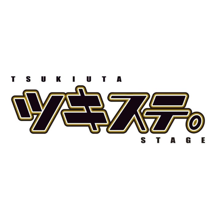 VARIOUS ARTISTS - TSUKISTA.2.5 JIGEN DANCE LIVE TSUKIUTA.STAGE THEME SONG COLLECTIO