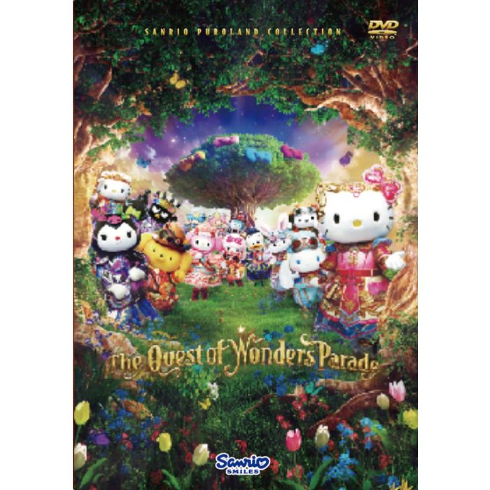 QUEST OF WONDERS PARADE