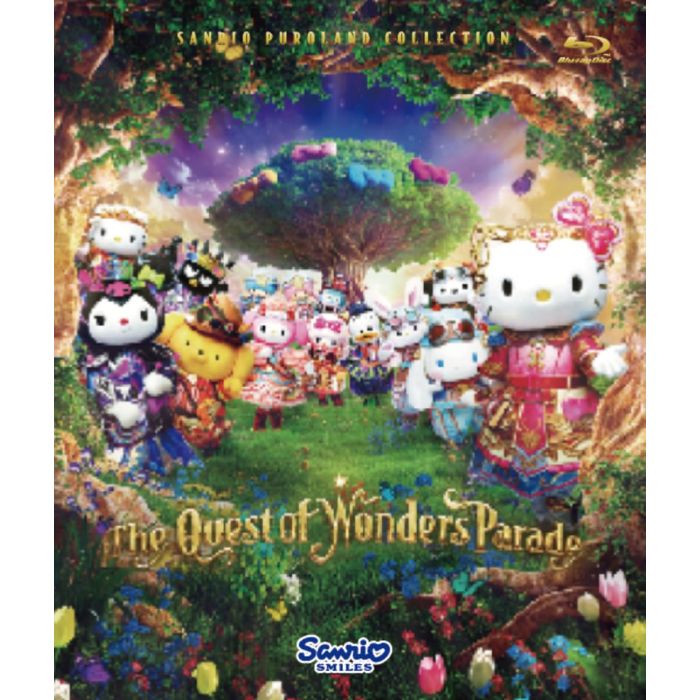 QUEST OF WONDERS PARADE