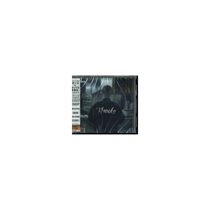KNOCKS - 55 (JAPAN EDITION)