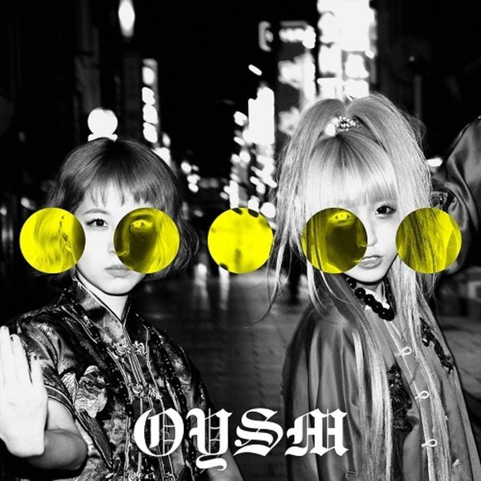 OYASUMI HOLOGRAM - ..... (JAPANESE IMPORT)