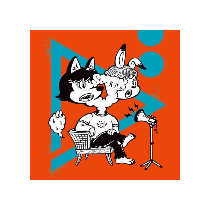 SMTK - SIREN PROPAGANDA (INSERT/JAPANESE IMPORT)