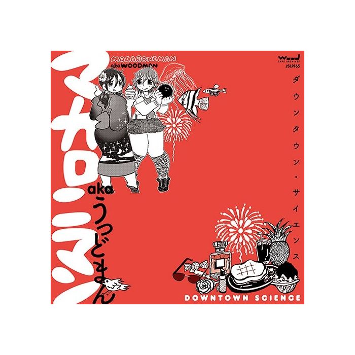 MACARONIMAN AKA WOODMAN - DOWNTOWN SCIENCE (JAPANESE IMPORT/INSERT/LIMITED)
