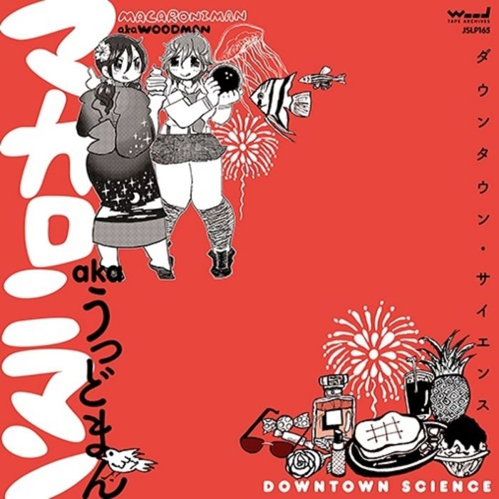 MACARONIMAN AKA WOODMAN - DOWNTOWN SCIENCE (JAPANESE IMPORT/INSERT/LIMITED)