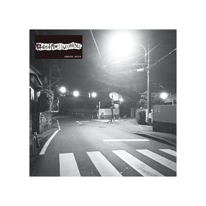 ELEKTRO HUMANGEL - FOREVER AFTER (JAPANESE IMPORT/INSERT/LIMITED)