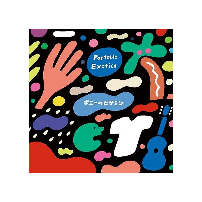 HISAMITSU THE PONY - PORTABLE EXOTICA (JAPANESE IMPORT/LIMITED)