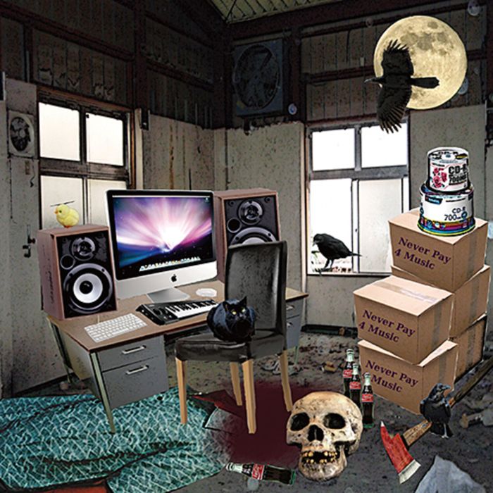 soakubeats - Never Pay 4 Music