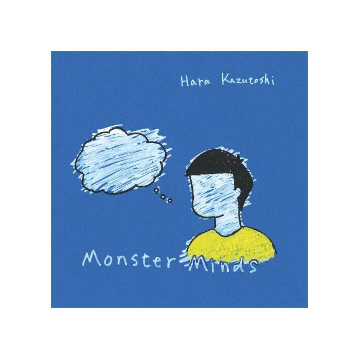 HARA KAZUTOSHI - MONSTER MIND (JAPANESE IMPORT/INSERT/LIMITED)
