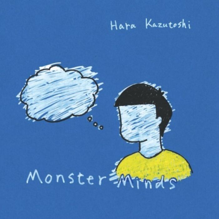 HARA KAZUTOSHI - MONSTER MIND (JAPANESE IMPORT/INSERT/LIMITED)
