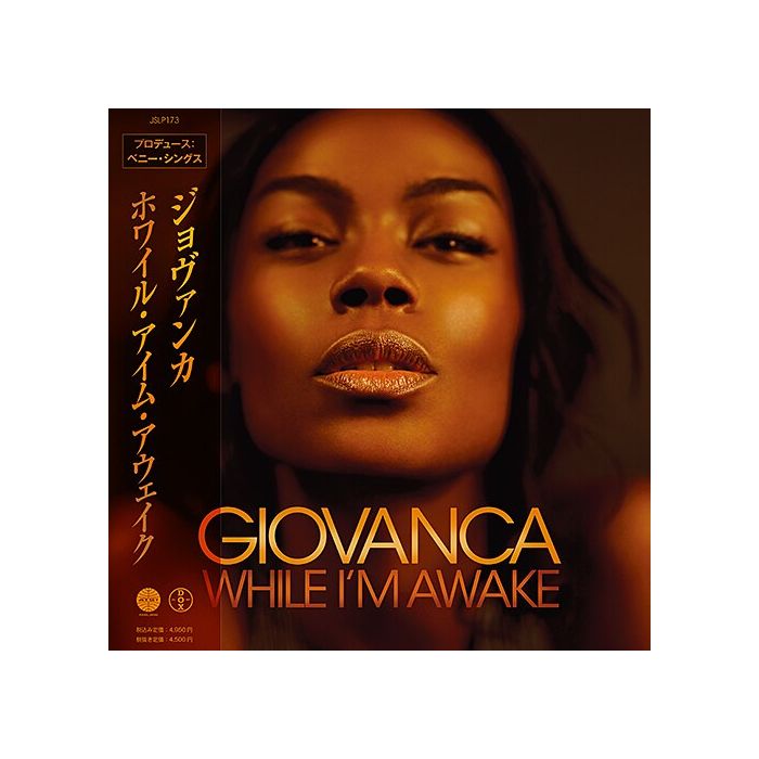 GIOVANCA - WHILE I'M AWAKE (JAPANESE IMPORT/INSERT/OBI/LIMITED)