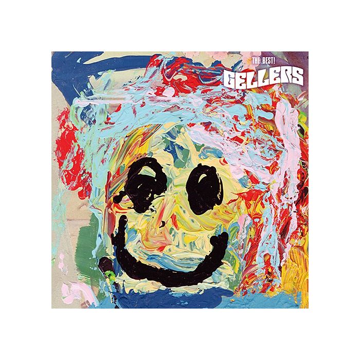 GELLERS - BEST!