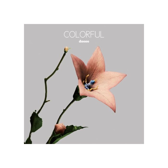 DOOOO - COLORFUL