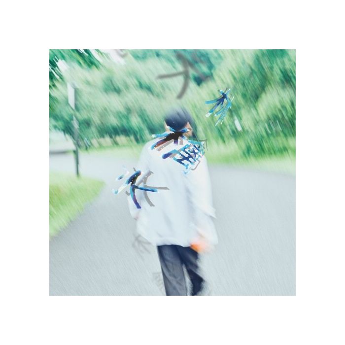 MASATOSHI NAKAGAWA - RINGO SUI / KITTO ZUTTO TABUN