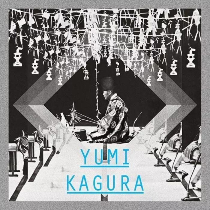 Shigeo Tanaka, Ritsuko Tanaka - Yumi Kagura