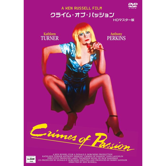 CRIMES OF PASSION
