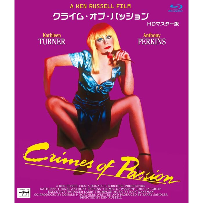 CRIMES OF PASSION
