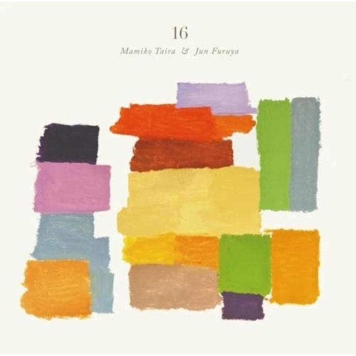Mamiko Taira & Jun Furuya - 16
