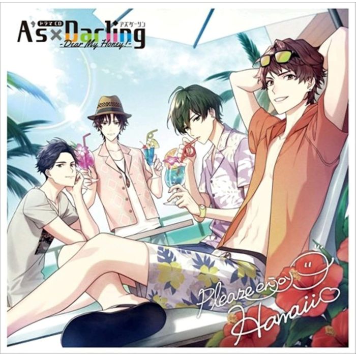 A'S DARLING - DEAR MY HONEY!- TAICHI INUZUKA