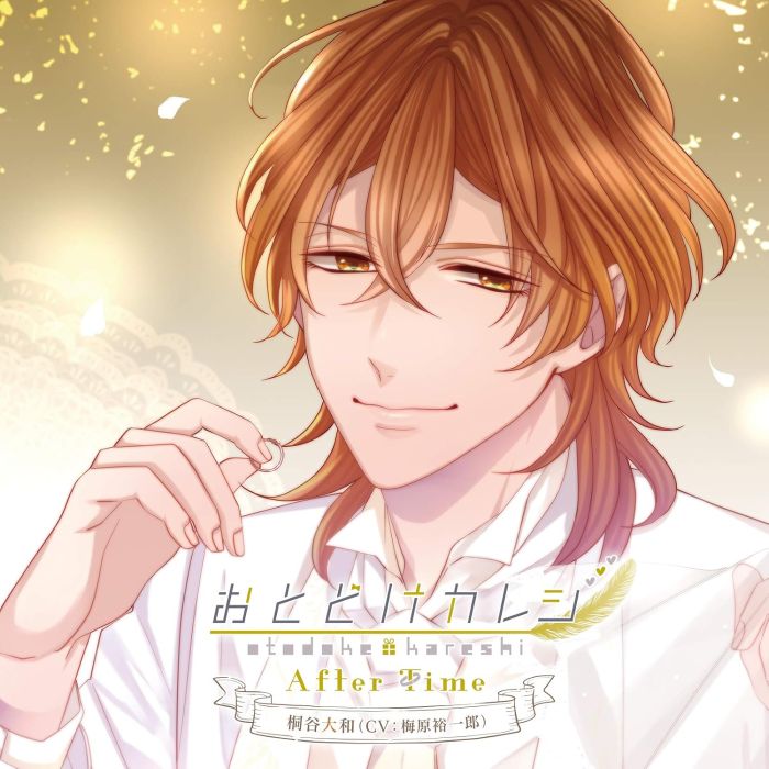 OTODOKE KARESHI - AFTER TIME YAMATO KIRITANI