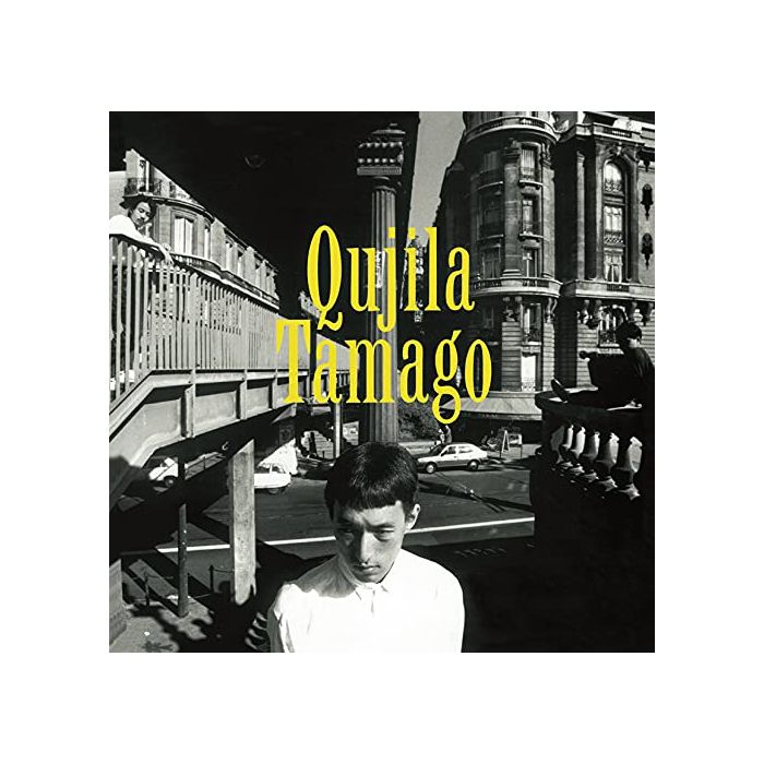 QUJILA - TAMAGO