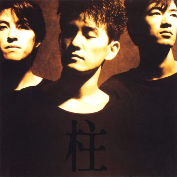 HEATWAVE - HASHIRA