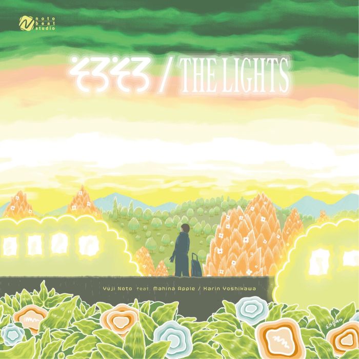 YUJI NOTO - SOLOSOLO (FEAT. MAHINA APPLE)/THE LIGHTS (FEAT.KARIN YOSHIKAWA)