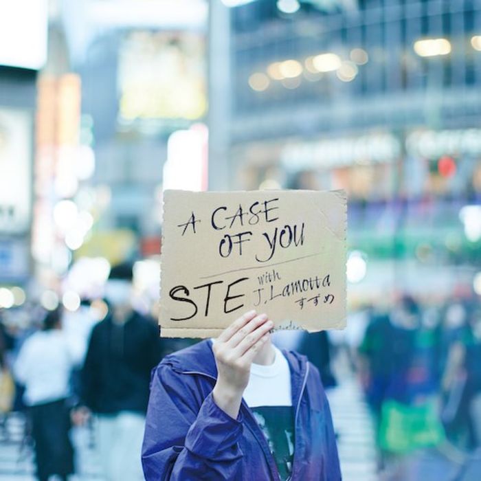 STE with J.Lamotta Suzume - A Case Of You