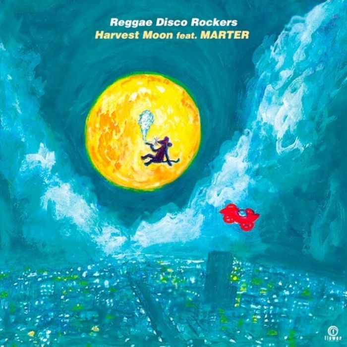 Reggae Disco Rockers - Harvest Moon feat. MARTER