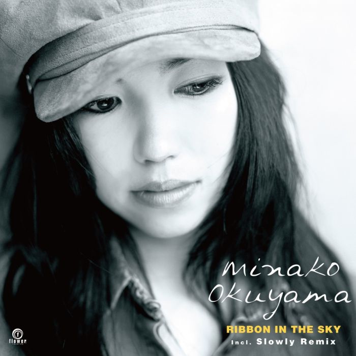 Minako Okuyama - Ribbon In The Sky