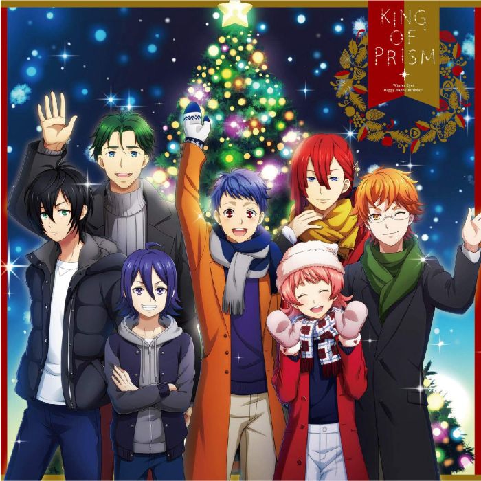 SHIN ICHIJO: JUNTA TERASHIMA; YUKINOJO TACHIBANA; SOUMA SAITOU - KING OF PRISM X'MASWINTER EYES/HAPPY HAPPY BIRTHDAY! (LTD)