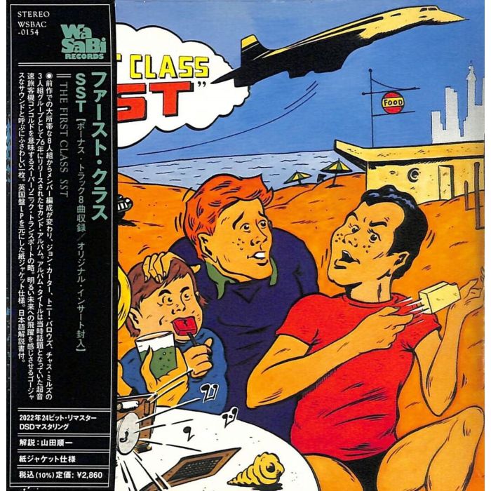 FIRST CLASS - FIRST CLASS