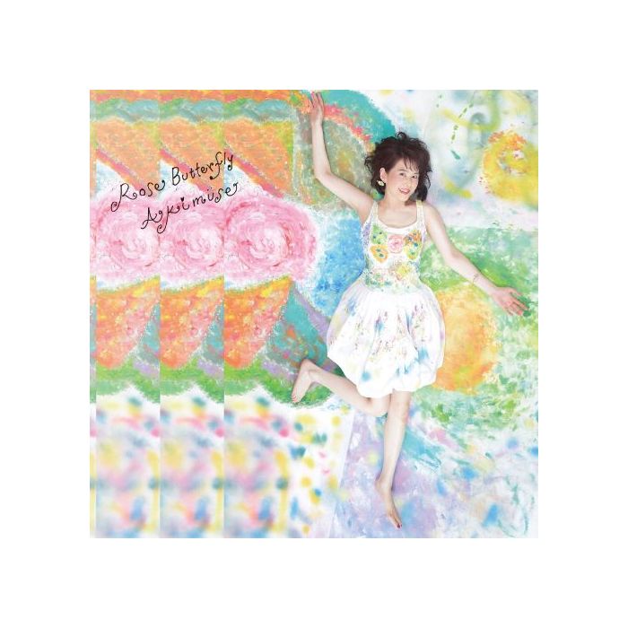 AKIMUSE - ROSE BUTTERFLY (JAPENESE IMPORT)