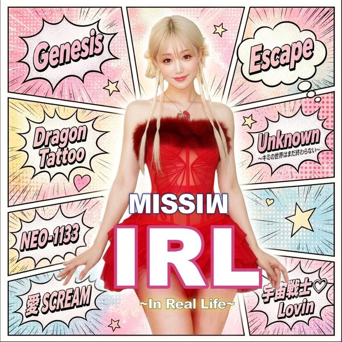 MISSIW - IRL (IN REAL LIFE)