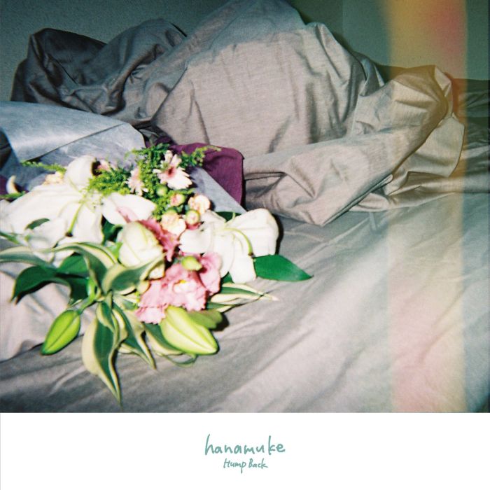 HUMP BACK - HANAMUKE