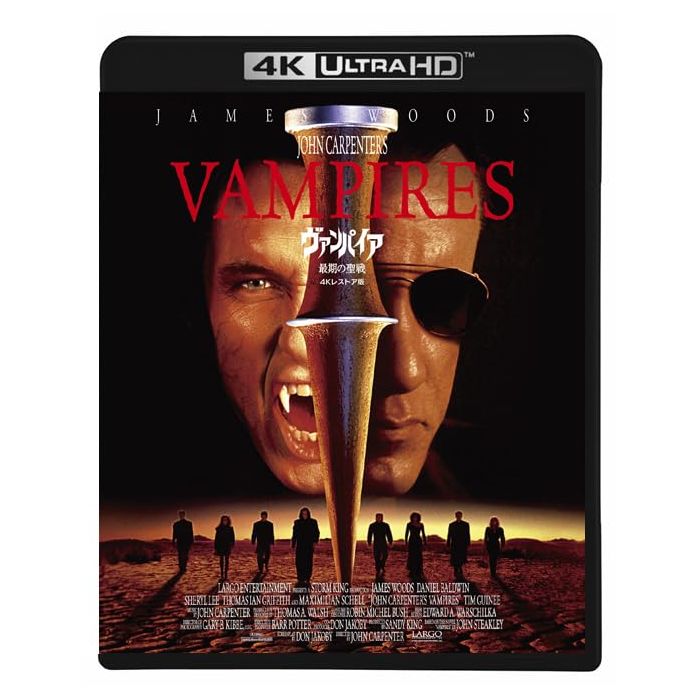 VAMPIRES