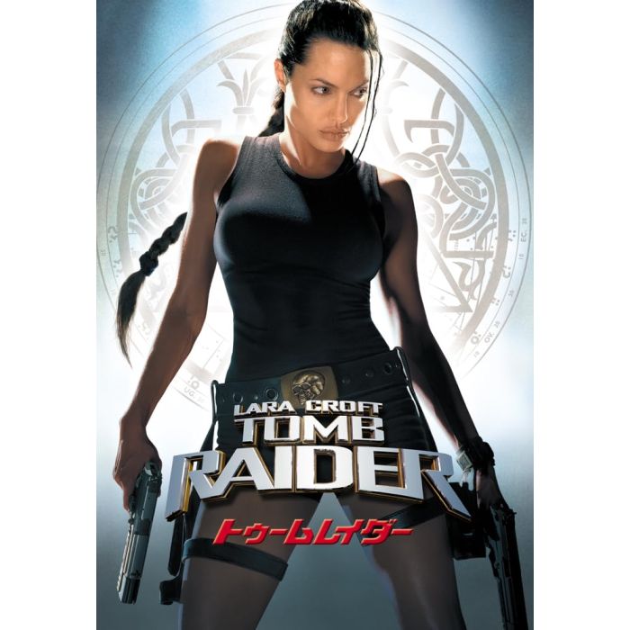 LARA CROFT: TOMB RAIDER