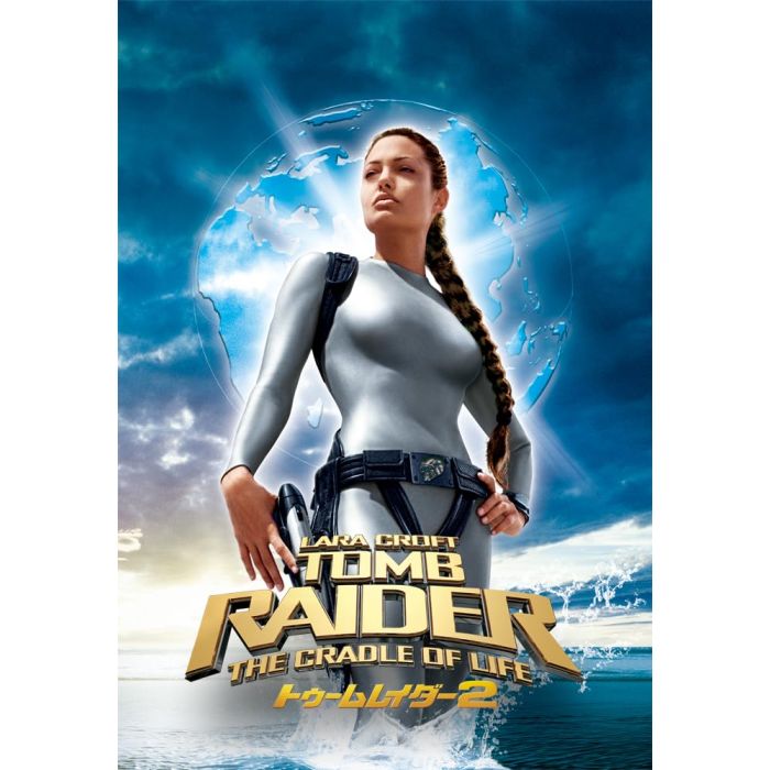 LARA CROFT TOMB RAIDER: THE CRADLE OF LIFE