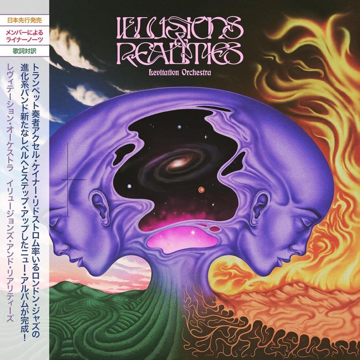 LEVITATION ORCHESTRA - ILLUSIONS & REALITIES (JAPANESE EDITION)