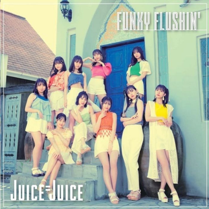 JUICE=JUICE - FUNKY FLUSHIN