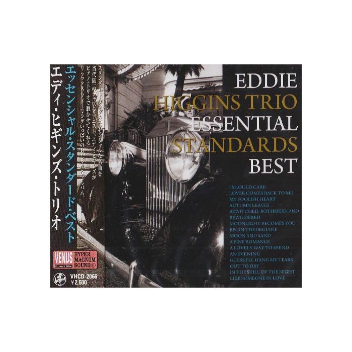 EDDIE HIGGINS - STANDARDS BY REQUEST 1ST DAY