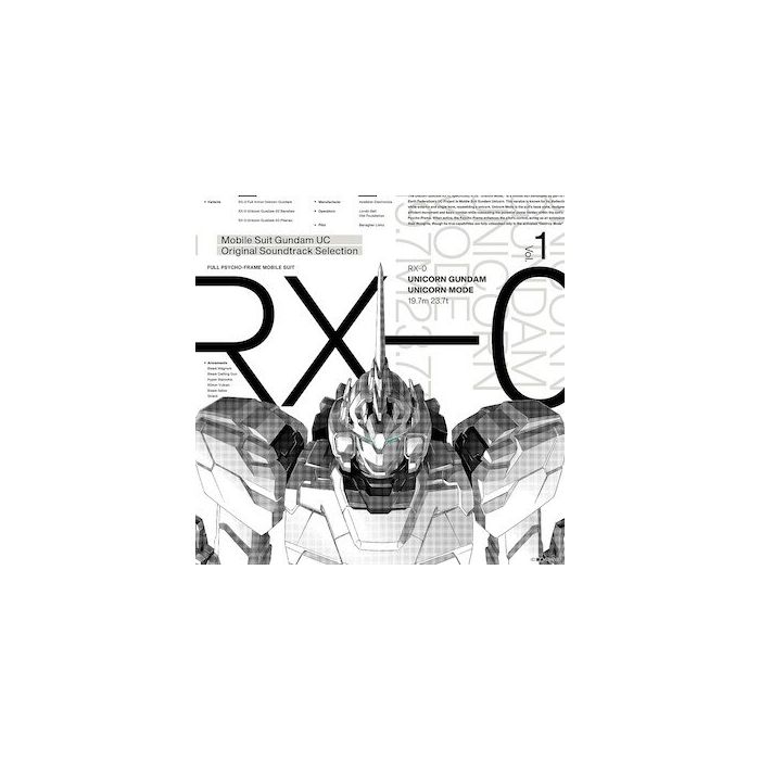 HIROYUKI SAWANO - MOBILE SUIT GUNDAM UC (OST) SELECTION VOL.1