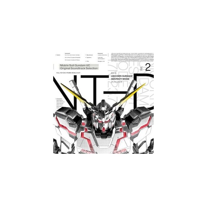 HIROYUKI SAWANO - MOBILE SUIT GUNDAM UC (OST) SELECTION VOL.2