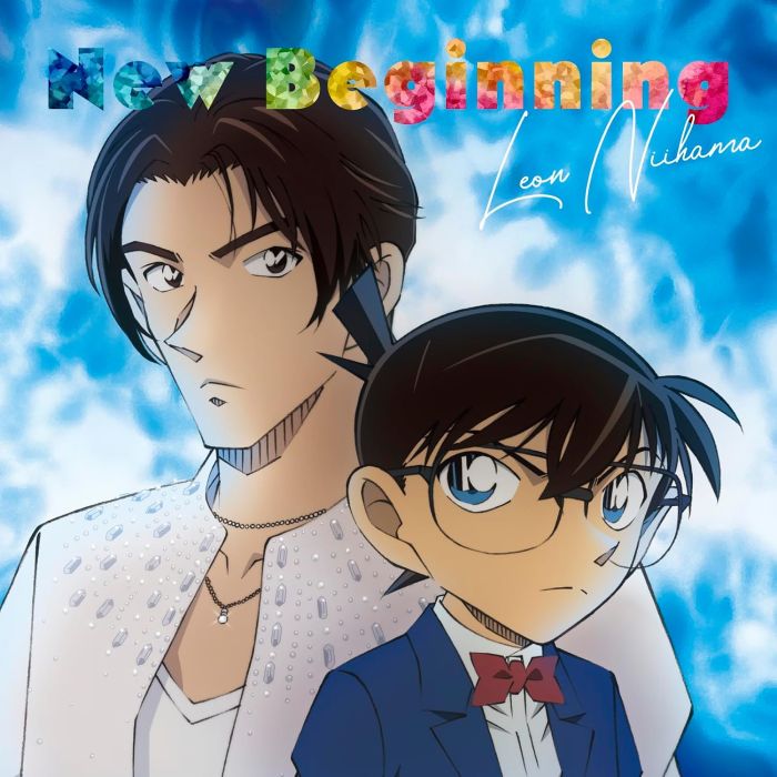 LEON NIIHAMA - NEW BEGINNING (TSUIGEKI BAN) (TIE-UP VER.)