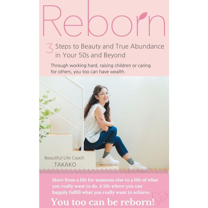 MAKI OHGURO - REBORN TO THE FUTURE 2016